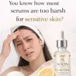 SOON SKIN NATURALS SERUM – Hydrating & Brightening Face Serum | Lightweight Daily Skincare